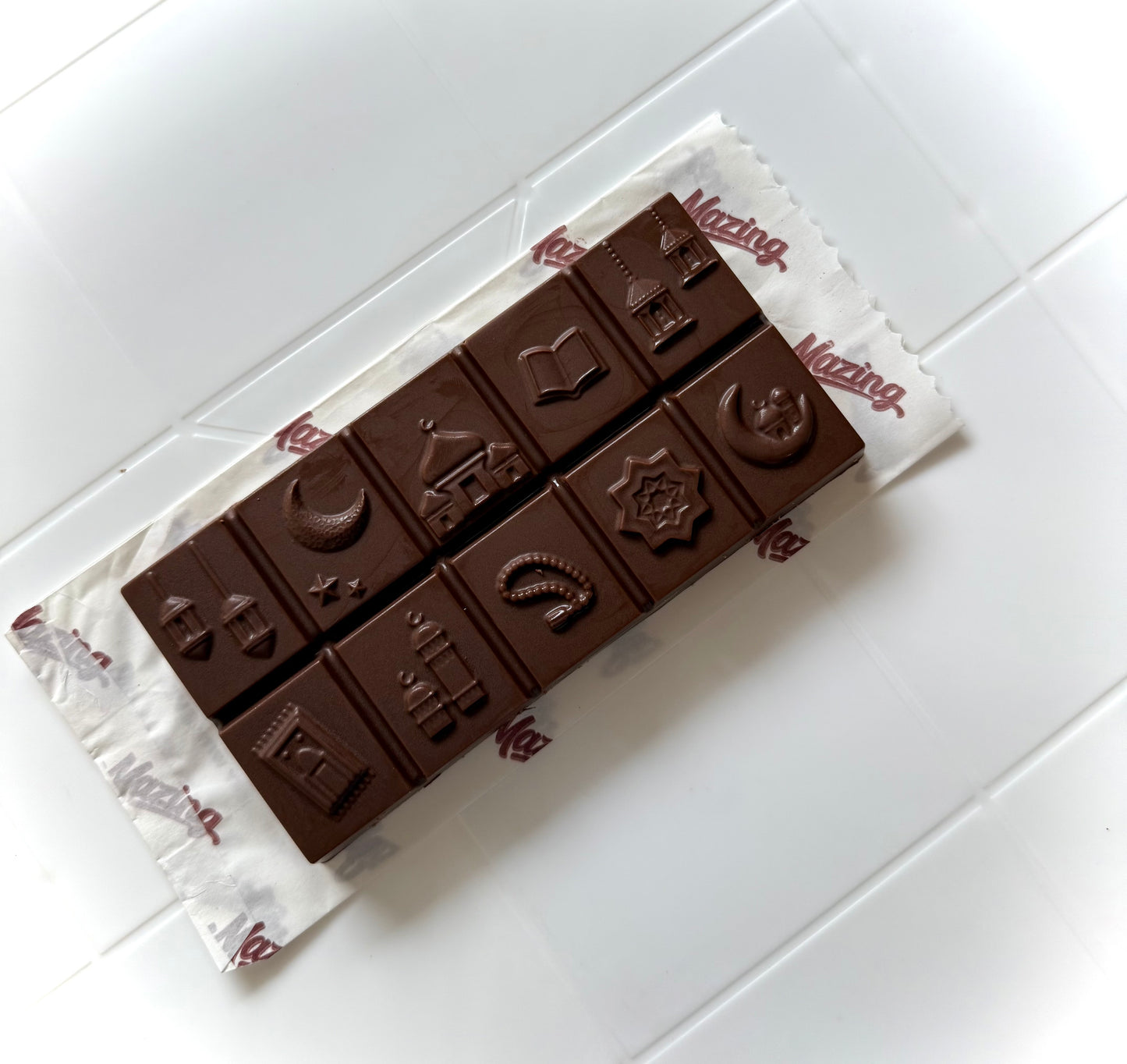 Ramadan/Eid/ Umrah Brownies