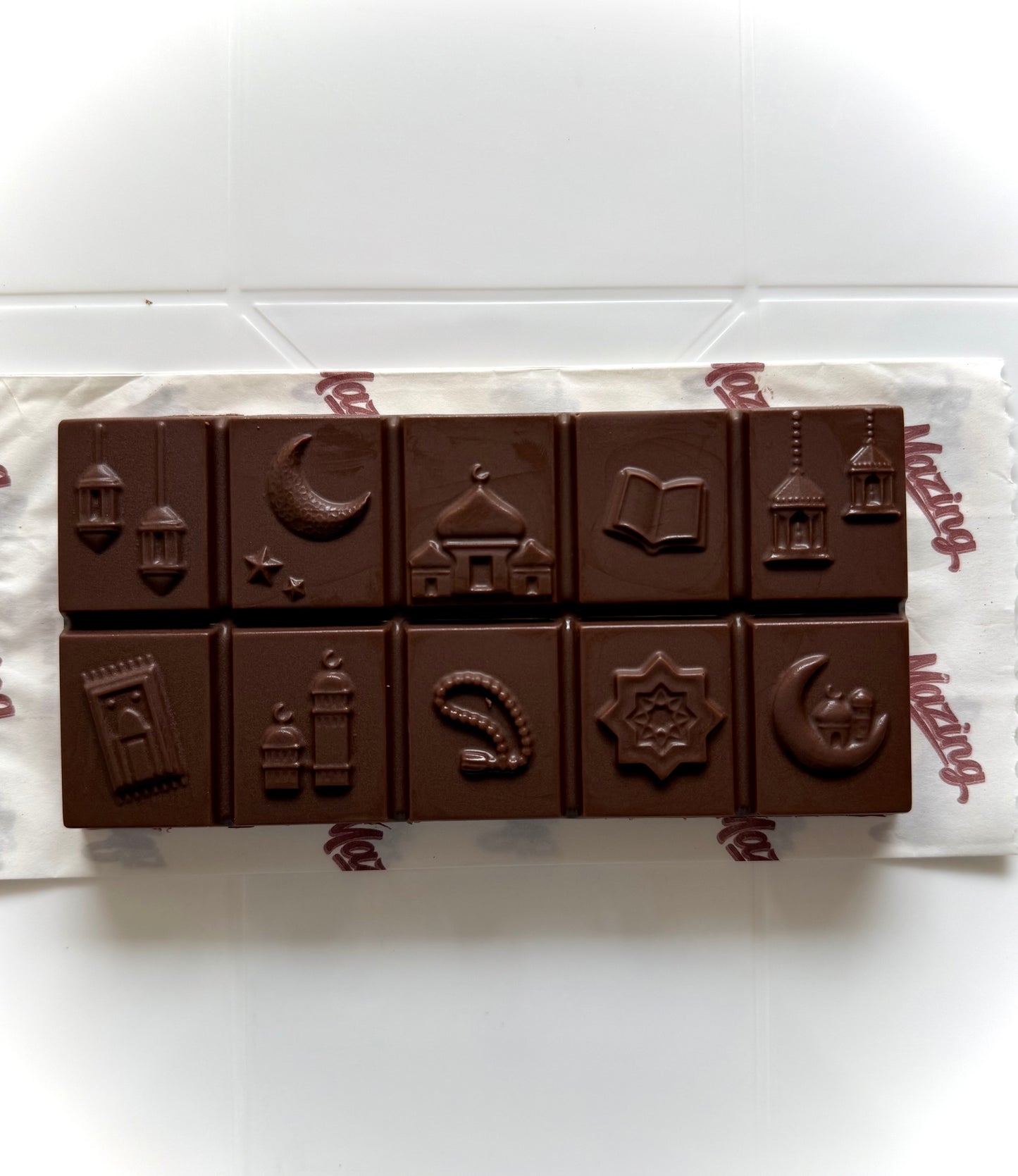 Ramadan/Eid/ Umrah Brownies