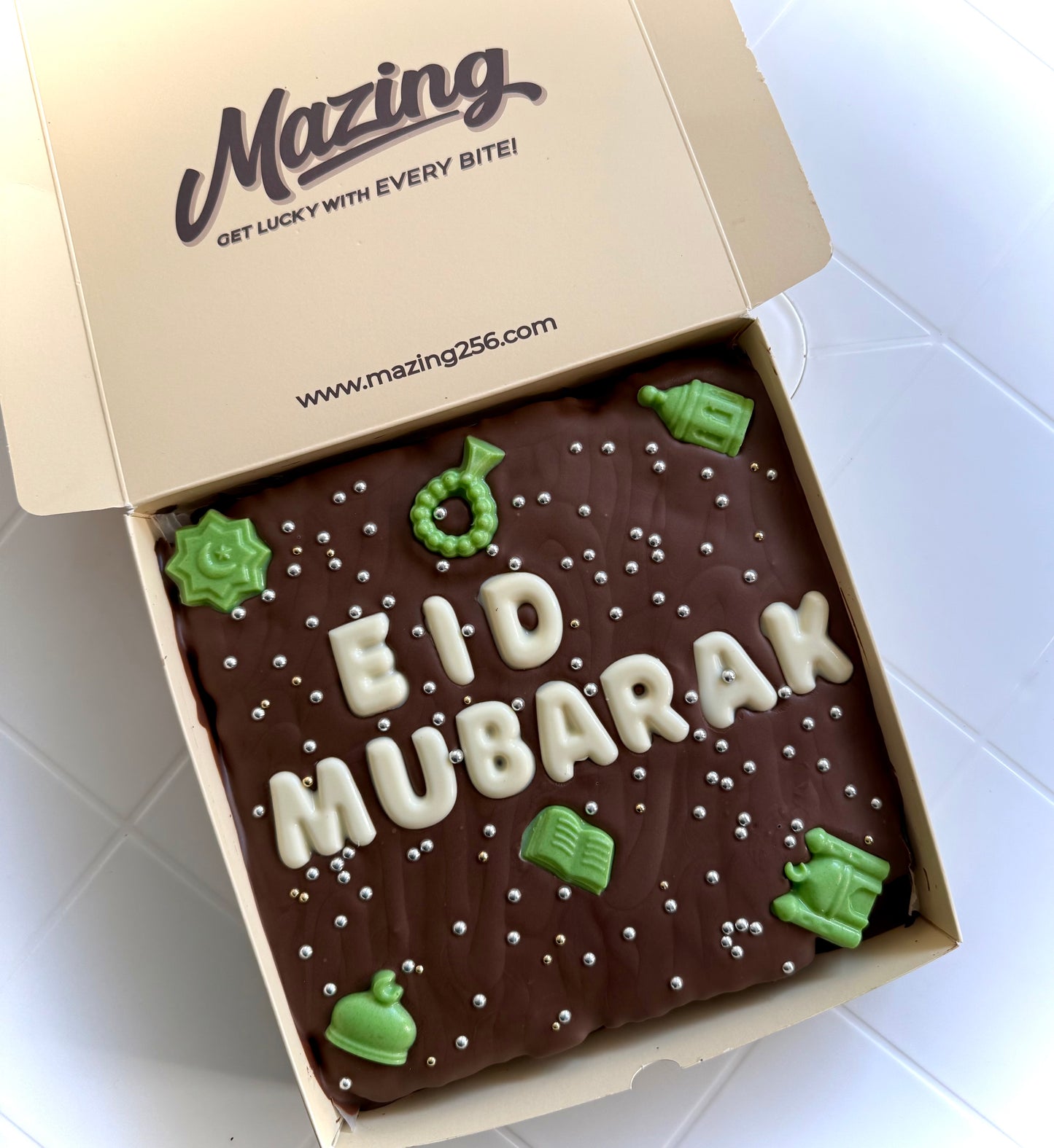 Ramadan/Eid/ Umrah Brownies
