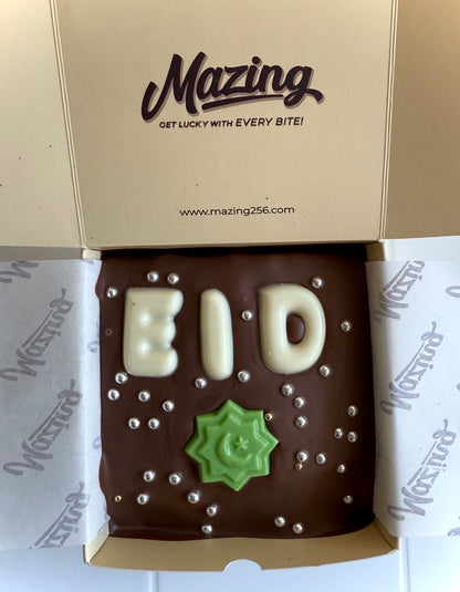 Ramadan/Eid/ Umrah Brownies