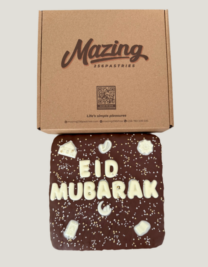 Ramadan/Eid/ Umrah Brownies